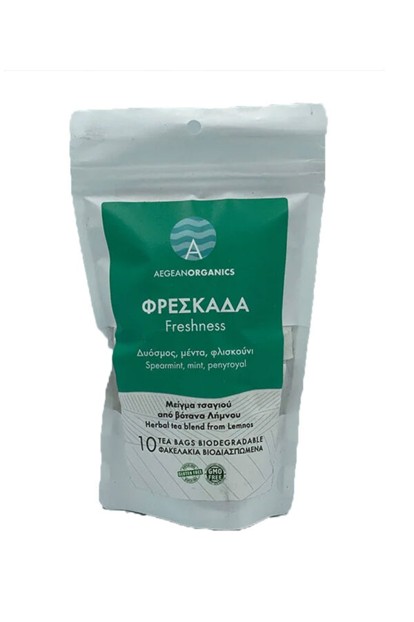 Μείγμα βοτάνων Φρεσκάδας